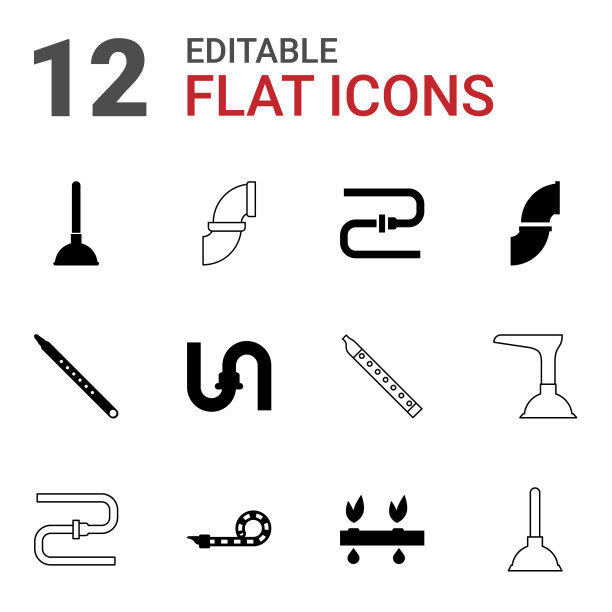 管图标图片下载