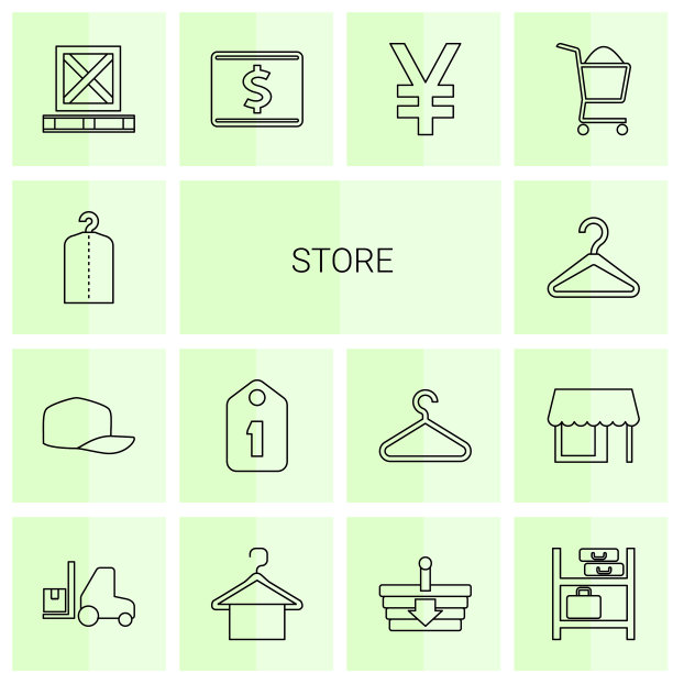 14商店图标图片下载