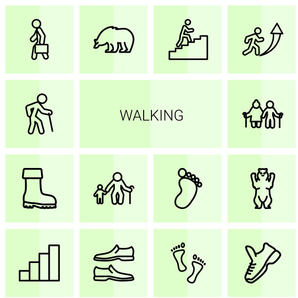 行走的图标图片下载