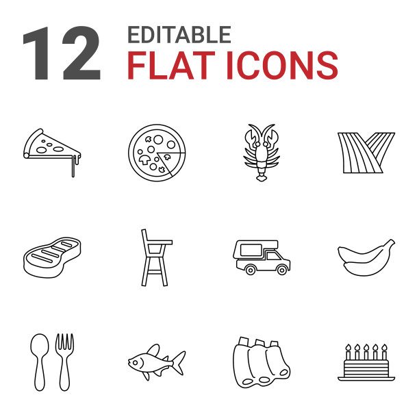 12食物图标图片下载