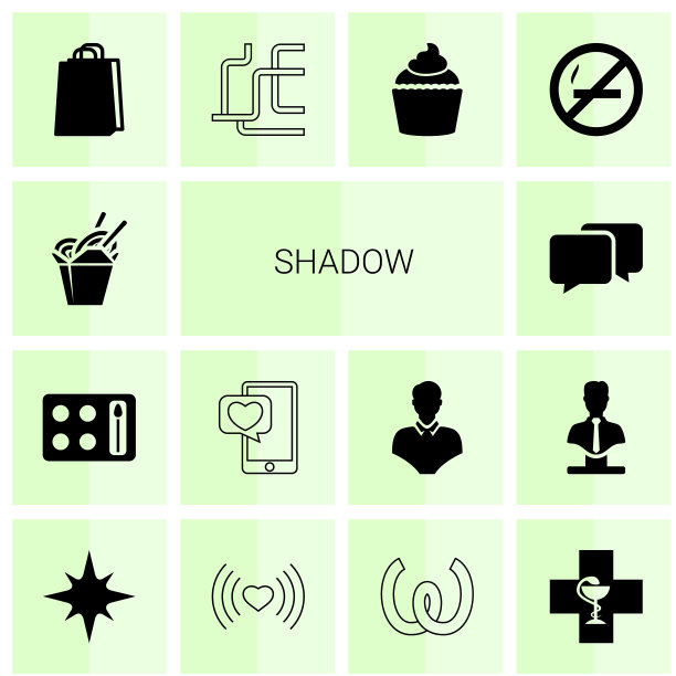 14个影子图标图片下载