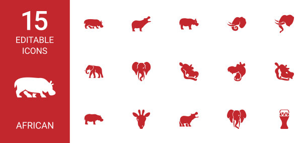 非洲的图标图片下载