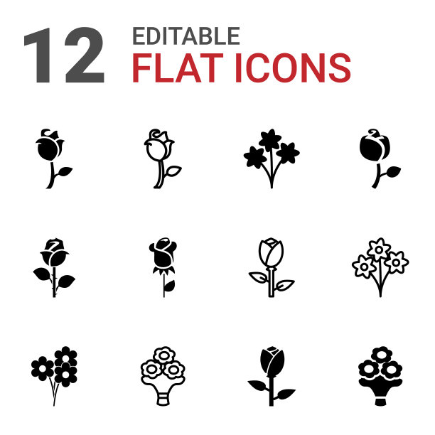 花束图标图片下载