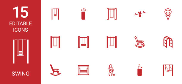 15 swing图标图片下载