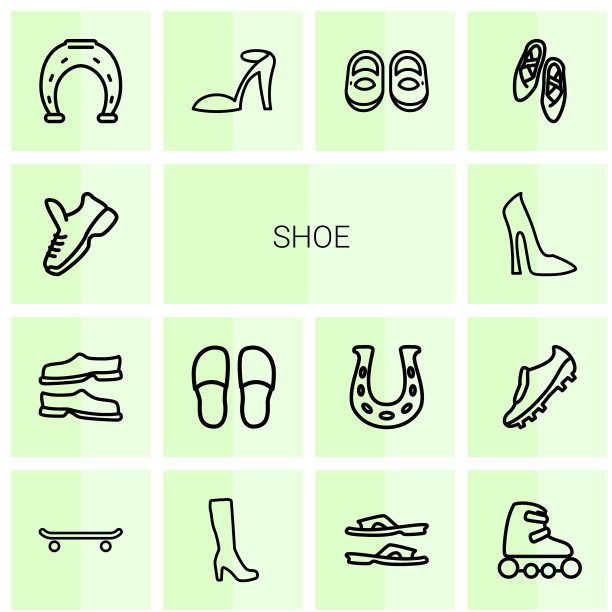 14鞋图标图片下载