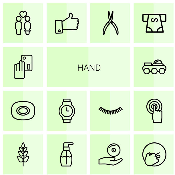 14手的图标图片下载