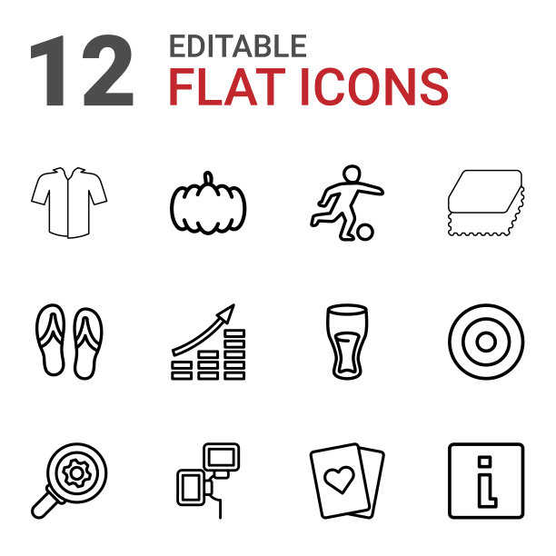 设计图标图片下载