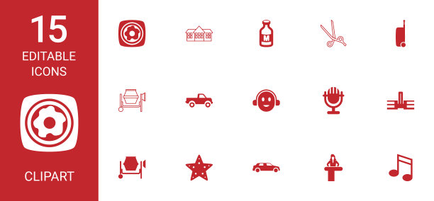 15剪纸艺术的图标图片下载