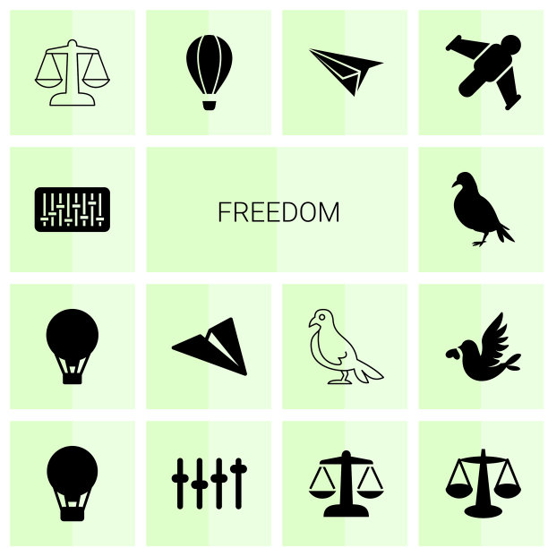 14自由图标图片下载