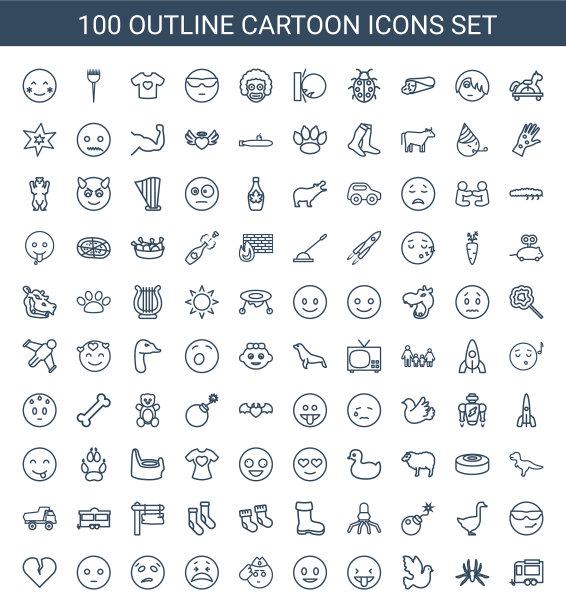 卡通图标图片下载