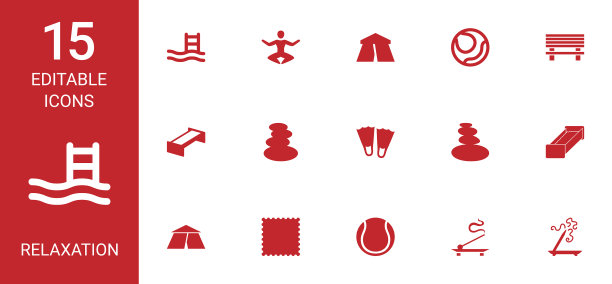 放松的图标图片下载