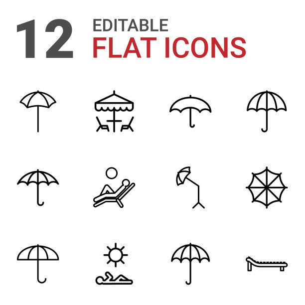 伞的图标图片下载