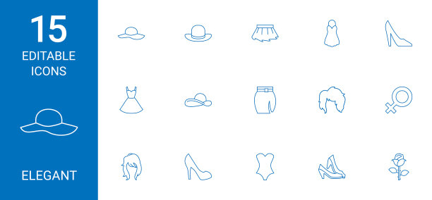 15优雅的图标图片下载