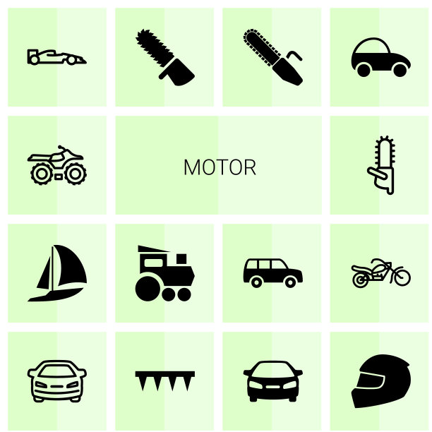 汽车图标图片下载