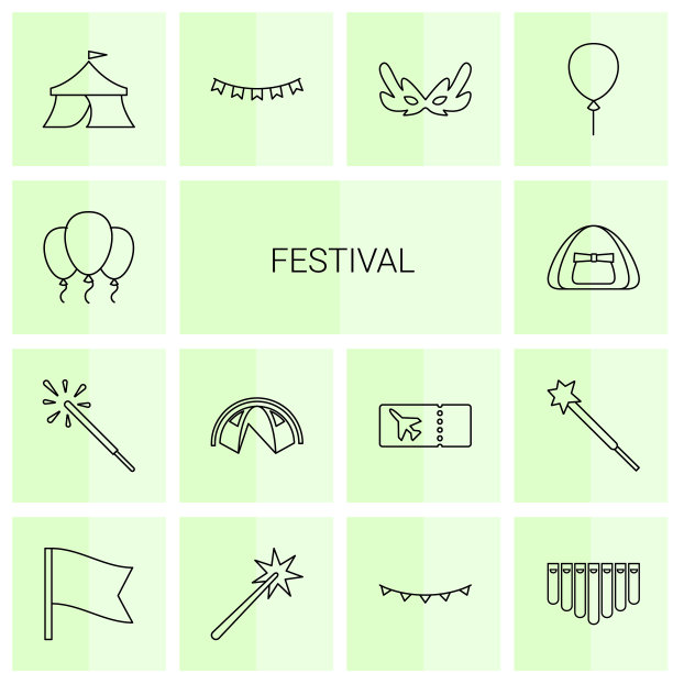 14节图标图片下载