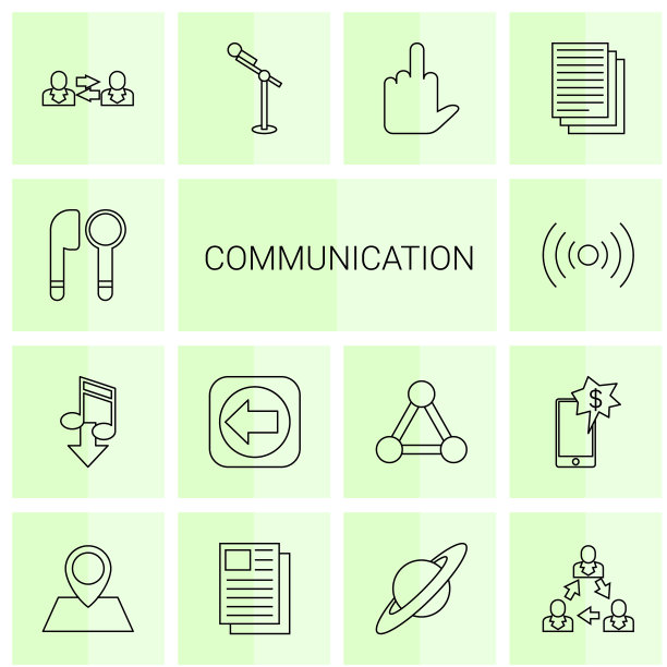 沟通的图标图片下载
