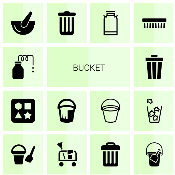 14桶图标图片下载