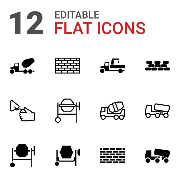 水泥的图标图片下载