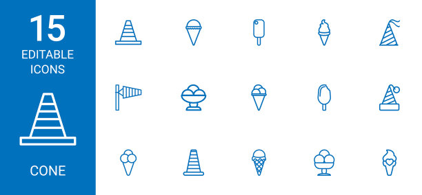 15锥图标图片下载