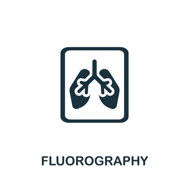 光刻图标简单来自医疗设备图片下载