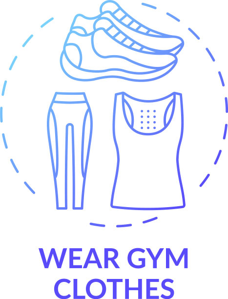 穿着运动服概念图标图片下载