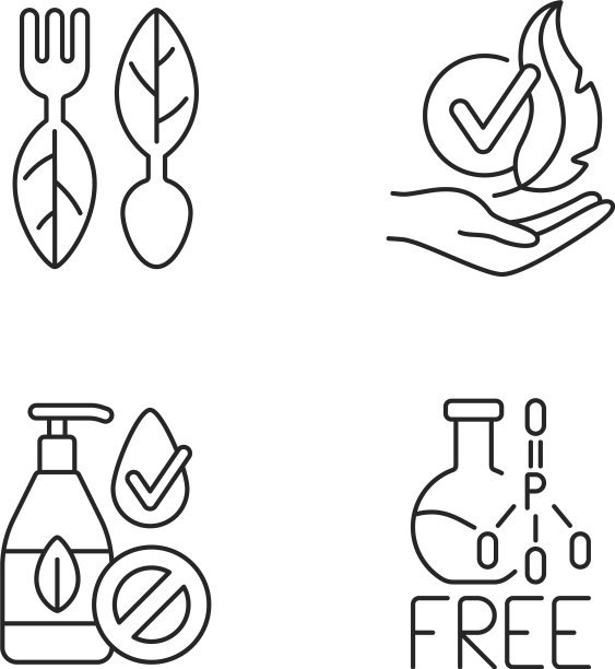 天然化妆品线性图标集图片下载