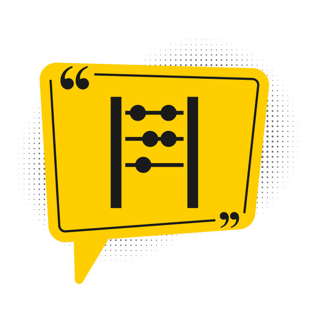 黑色算盘图标孤立在白色背景上图片下载