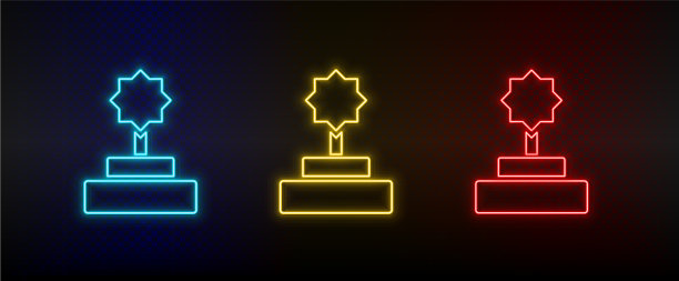 霓虹图标设置奖励冠军设置红蓝色图片下载