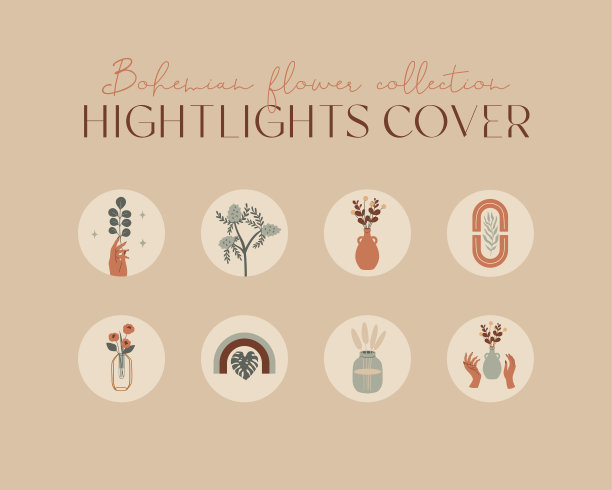 为社交媒体的圆形集合的封面，帖子和故事。抽象的涂鸦形状，拱门，手，花瓶，花朵。当代风格的波西米亚插画。图片下载