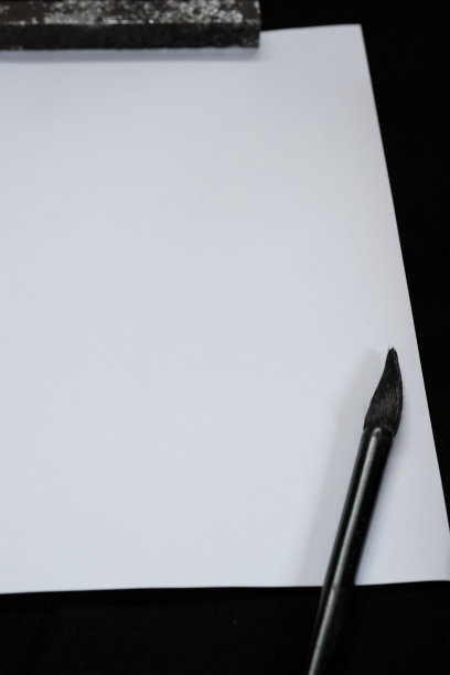 书法、毛笔的意象素材图片下载