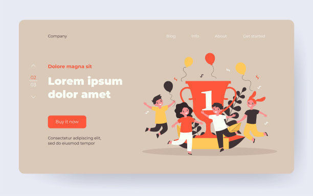 快乐的孩子们在金杯附近庆祝胜利图片下载