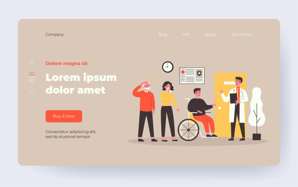 病人在医院大厅排队等候图片下载