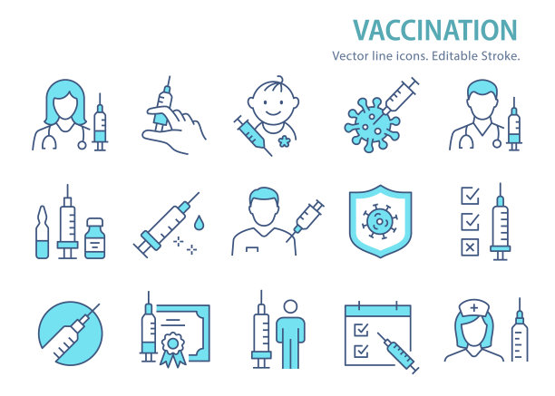 疫苗图标设置收集注射器图片下载