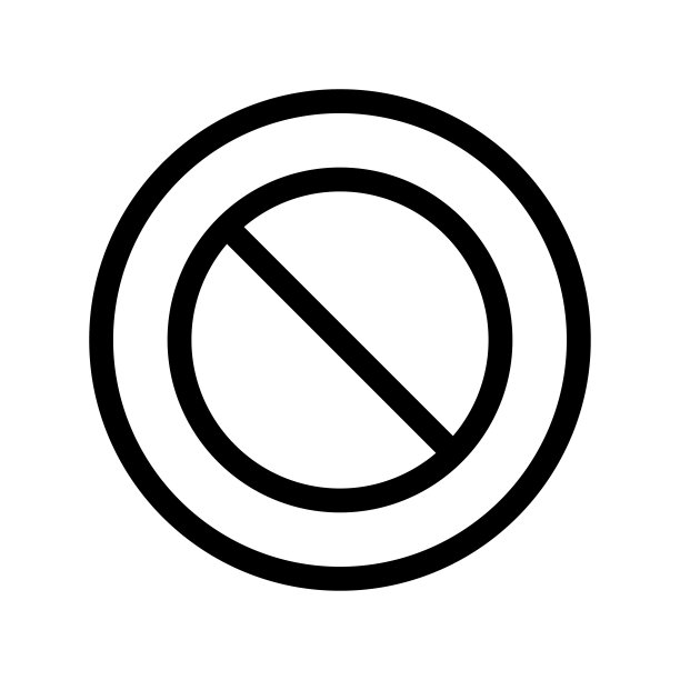 屏蔽停止图标图片下载