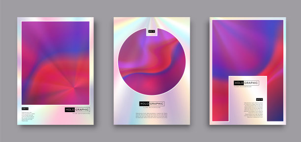 现代全息珍珠流抽象套。液体矢量插图背景图片下载