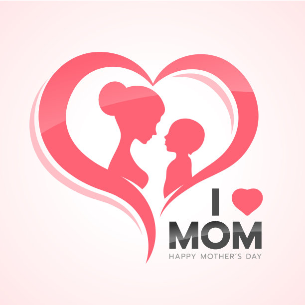 我爱妈妈，母亲节快乐的文字——母亲和儿子相遇在一个粉红色的心形符号矢量横幅设计图片下载