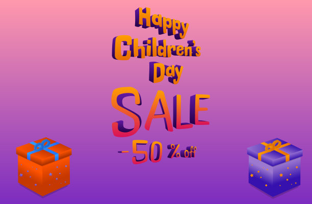 儿童节特价。3D风格的儿童节横幅。礼物盒和儿童节快乐的字母。玩具商店的销售海报，矢量插图图片下载