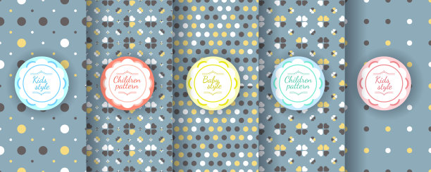 儿童彩色无缝图案。可爱的宝宝设计。图片下载