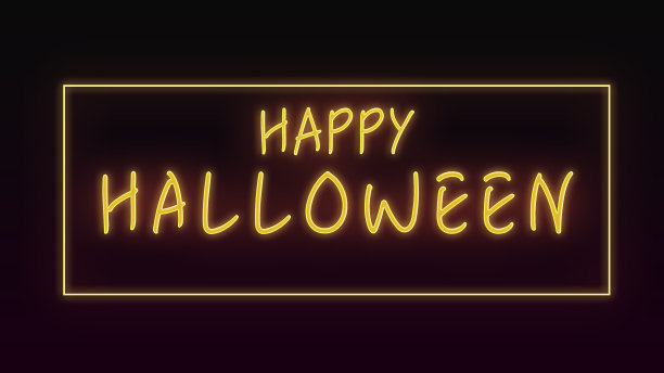 快乐万圣节霓虹彩旗图片下载