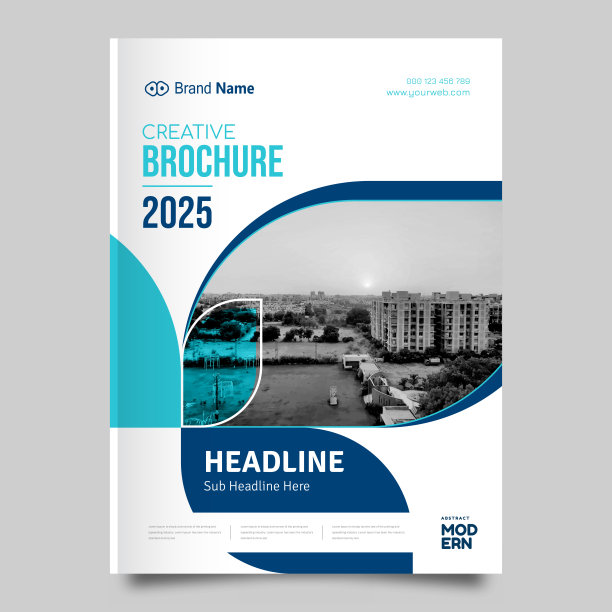 摘要a4宣传册封面设计。文本框的表面。城市城市视图字体。蓝色，绿色，白色标题表模型。图片下载