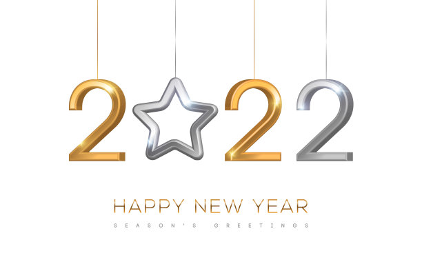 2022年设计圣诞和新年图片下载