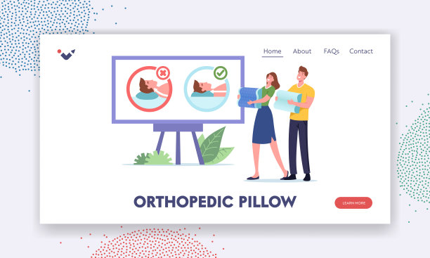 快乐的男人和女人选择医疗整形枕头舒适的睡眠着陆页面模板。夫妇与缓冲图片下载