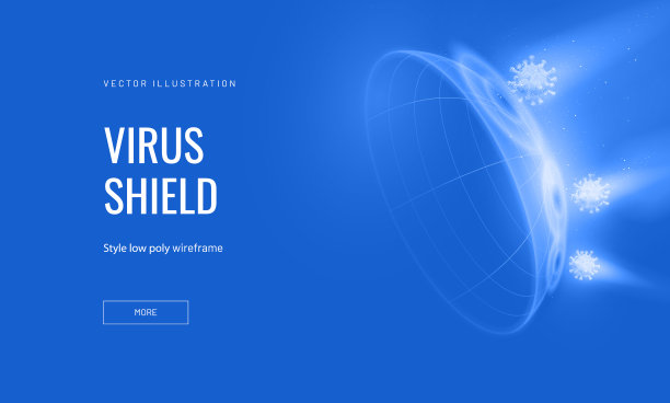 蓝色背景上的气泡屏蔽病毒和感染保护矢量图。安全性和免疫力的形式的能量盾在一个抽象的线框网格样式。3D发光元素作为设计的一部分图片下载