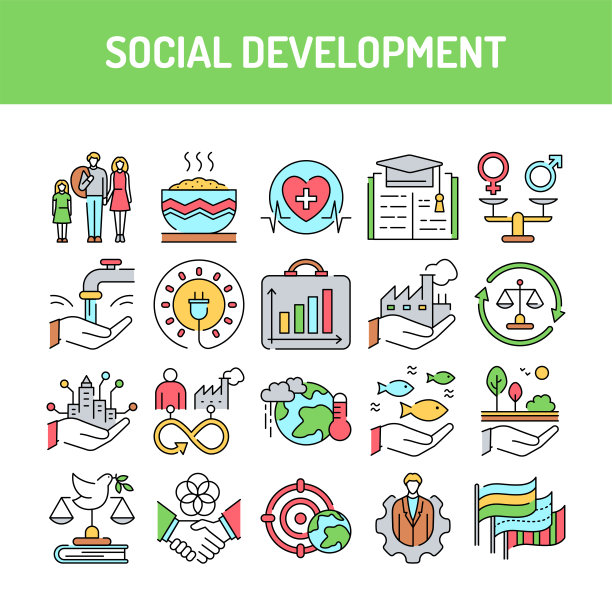 企业社会责任标志。可持续发展目标说明。图片下载