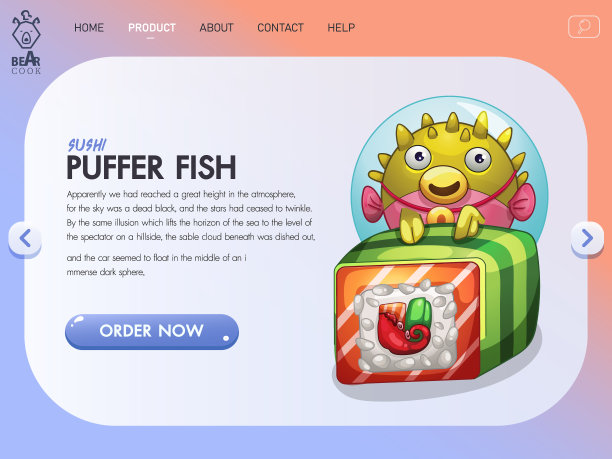 卡通寿司字符图片下载