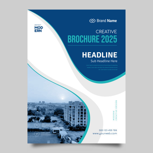 创意蓝色现代商业宣传册传单演示模板图片下载