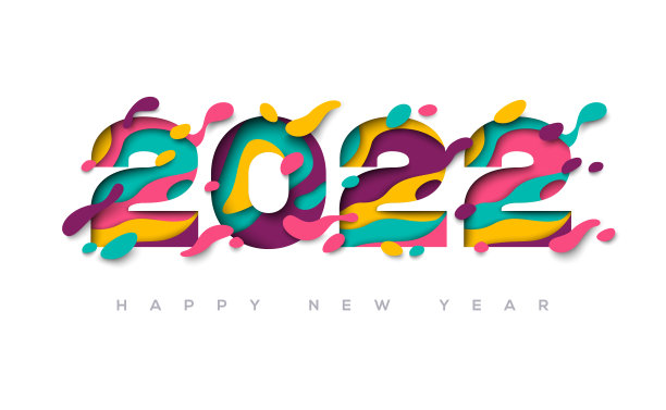 2022剪纸排版图片下载