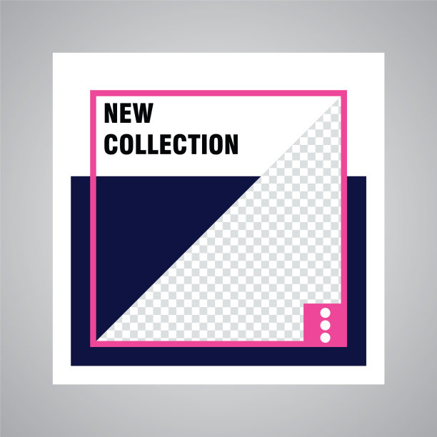 社交媒体模板图片下载