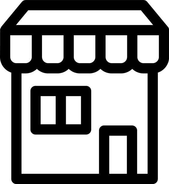 商店图标或标志孤立标志符号图片下载