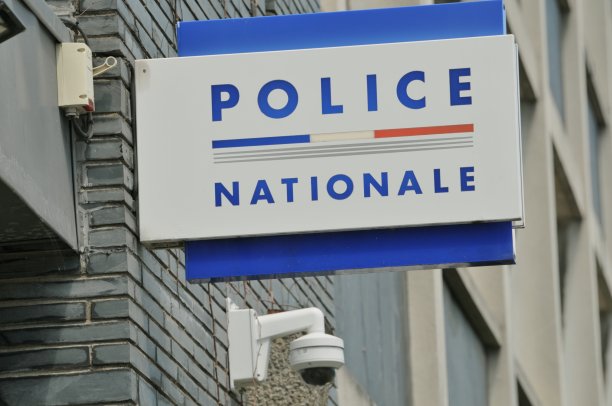 国家警察|图片下载